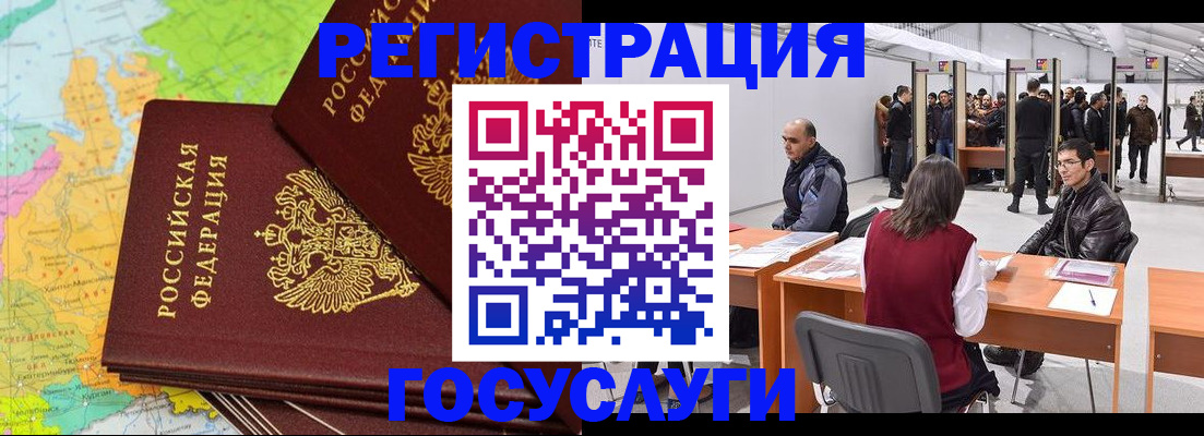 форма 3 в Ростовской области